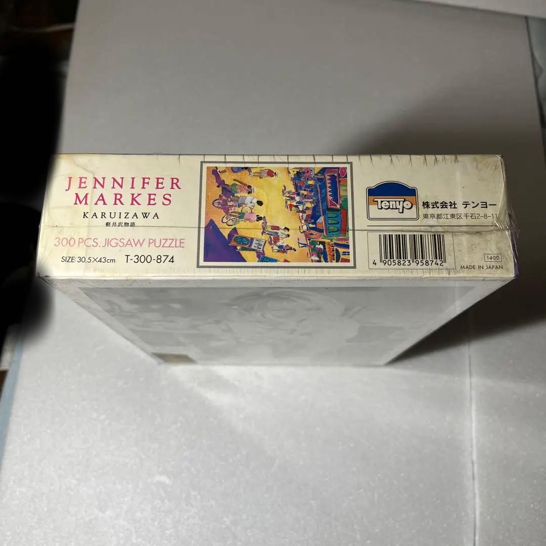 激レア 新品 未開封 ジェニファー・マークス　ジグソーパズル 300ピース
