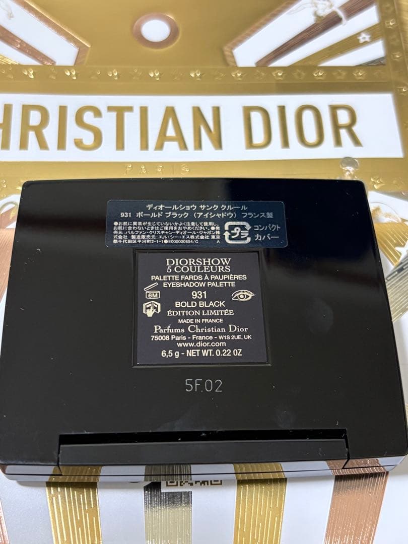 アイシャドウ DIOR DIORSHOW