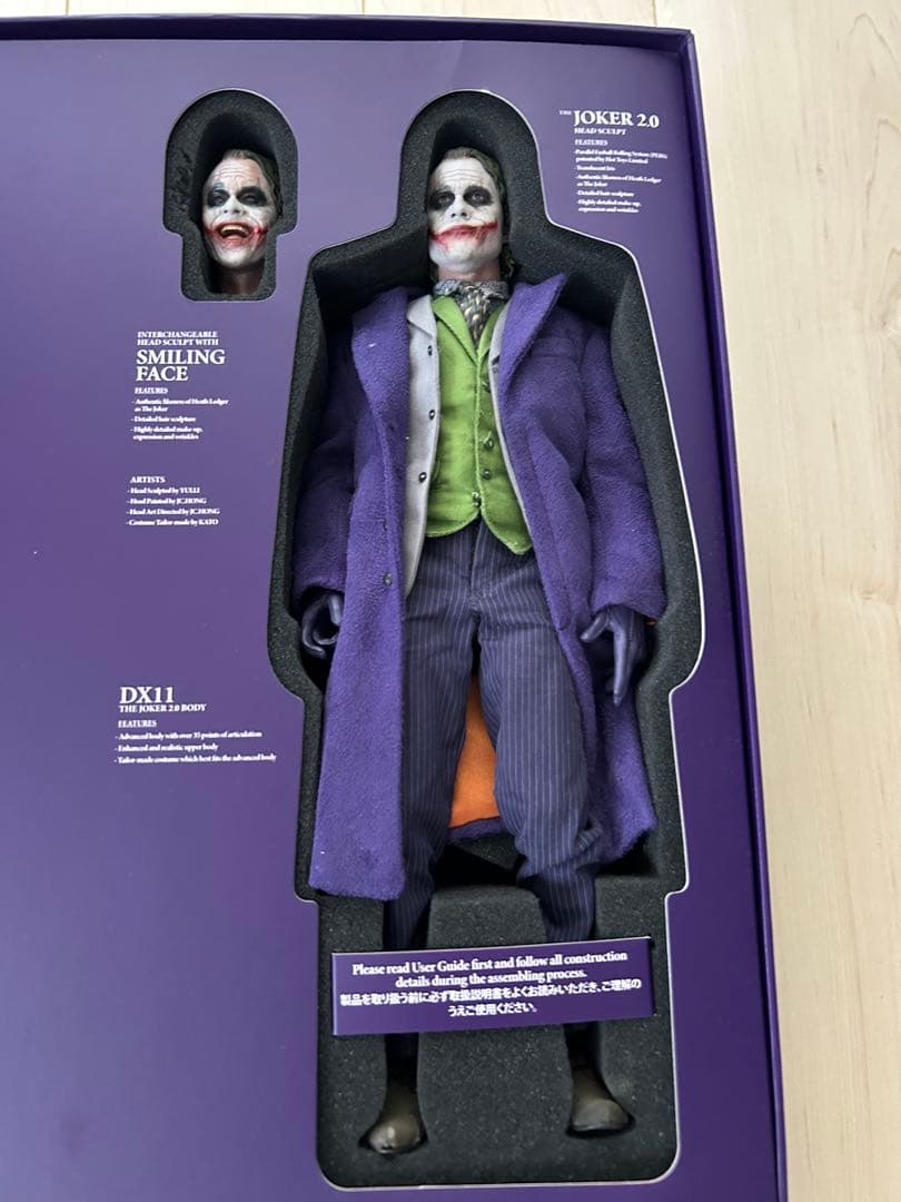ホットトイズ DX11 ジョーカー2.0 正規品 専用