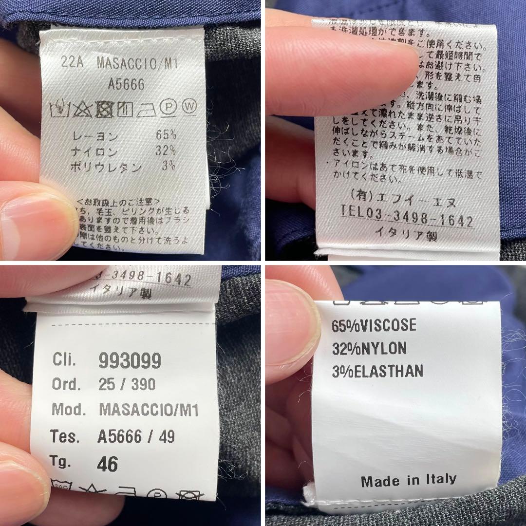 極美品✨ジャブスアルキビオ マサッチョ 永久クリース グレー スラックス 46