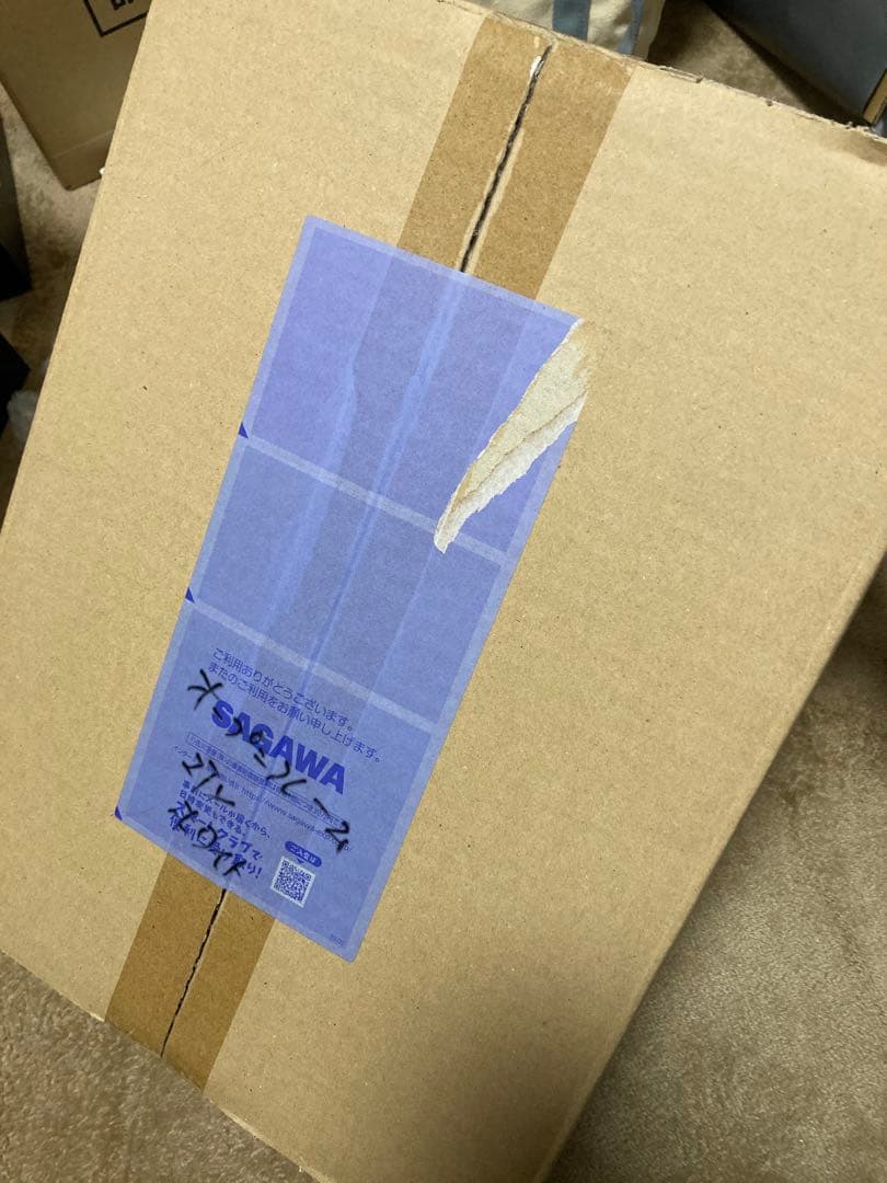 長尾製作所　アユート　オープンフレーム　ホワイト