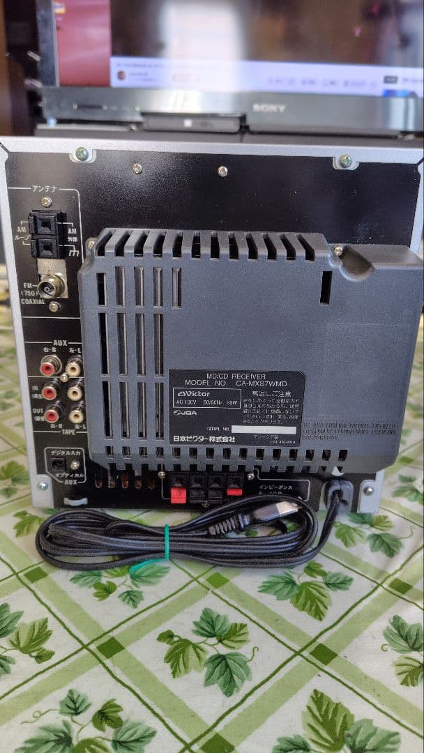 ビクター　 Victor ミニコンポ　MX-S7WMD
