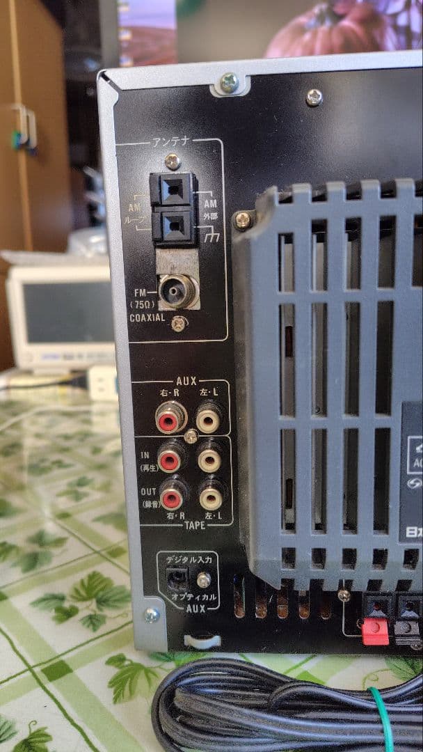 ビクター　 Victor ミニコンポ　MX-S7WMD