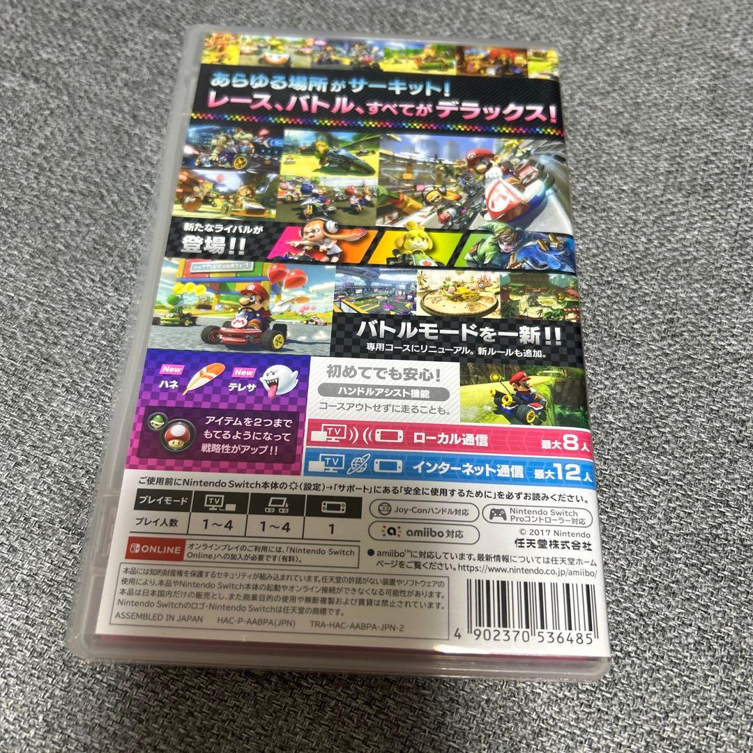 【えめぐり】スプラトゥーン3 マリオカートデラックス8