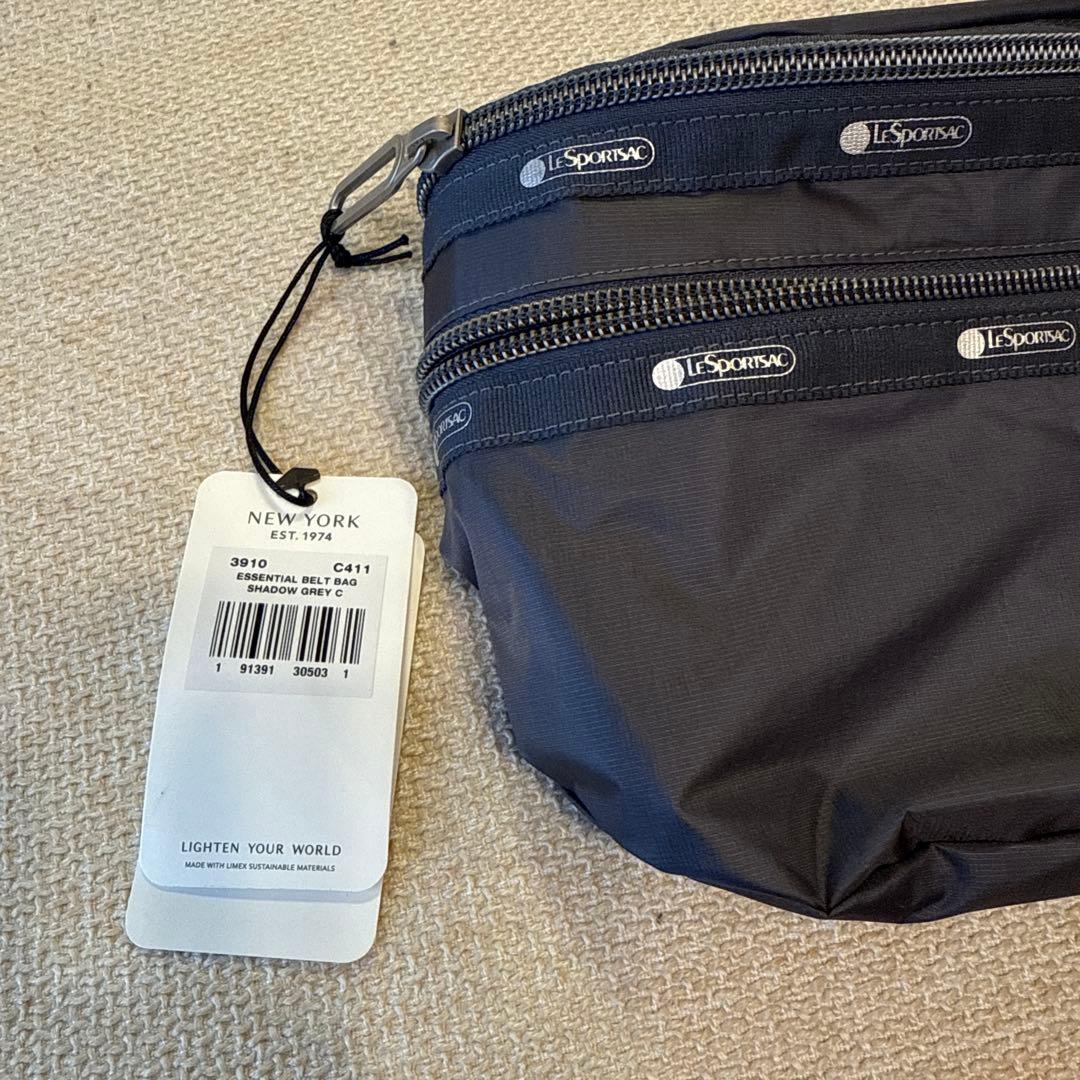 レスポートサックESSENTIAL BELT BAGシャドウグレーC 最終値下げ