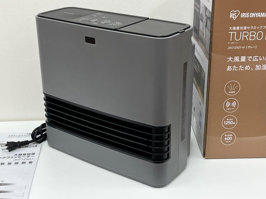 セラミックファンヒーター 1200W 暖房器具 IRIS OHYAMA