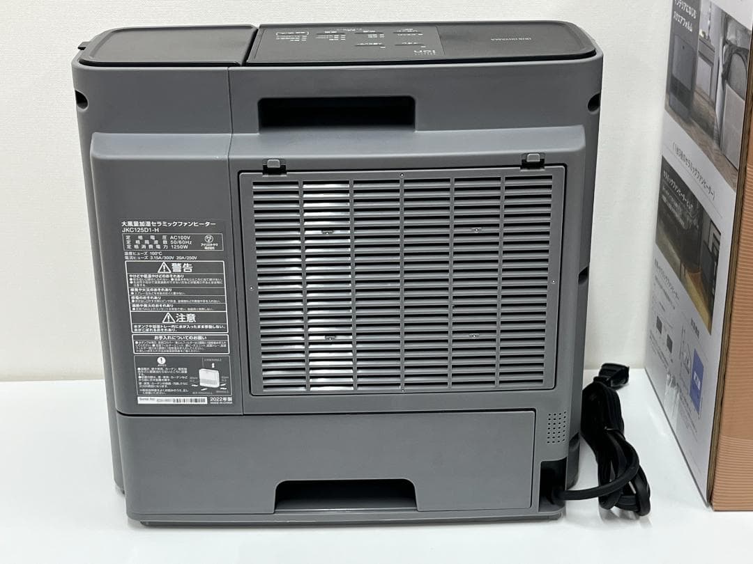セラミックファンヒーター 1200W 暖房器具 IRIS OHYAMA