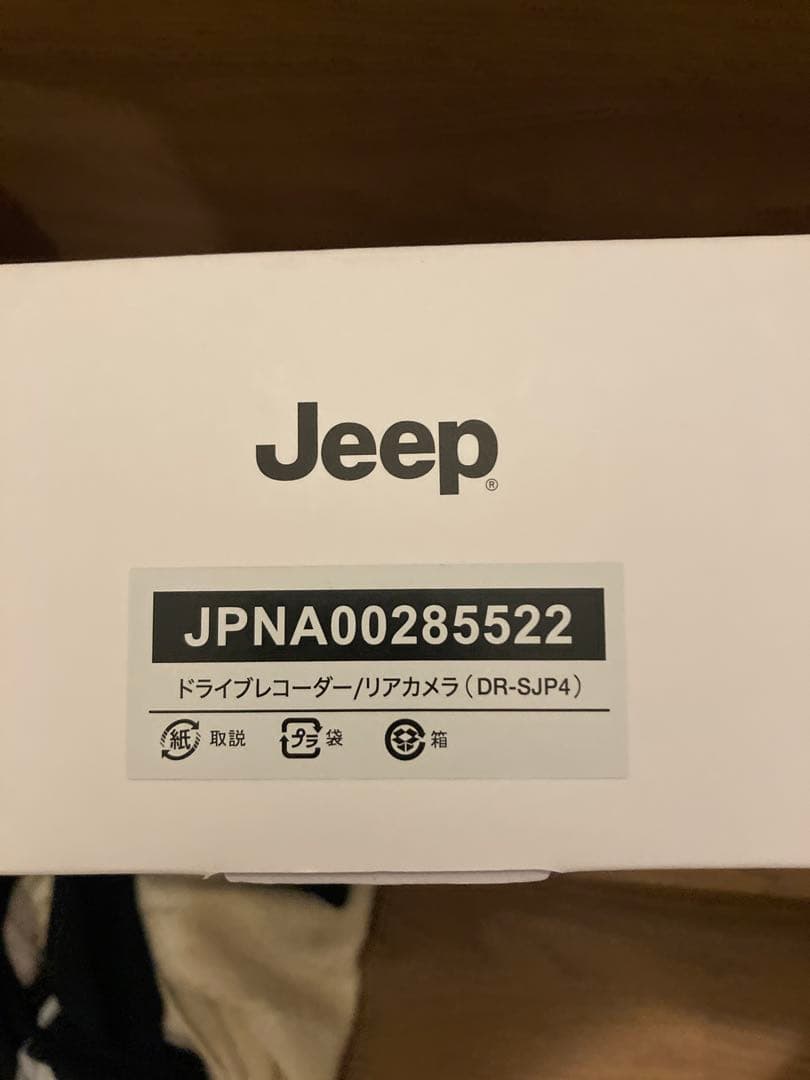 Jeep ドライブレコーダー DR-SJP3
