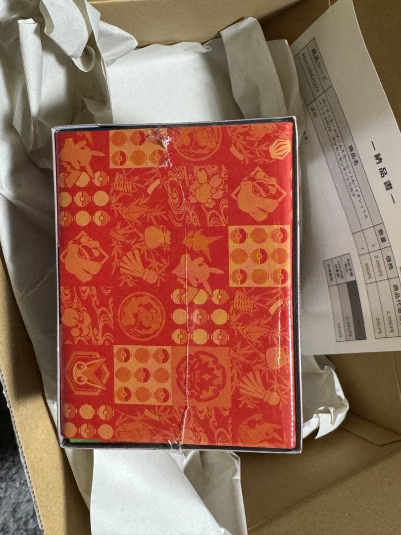 トウホク&メガドリームexBOX