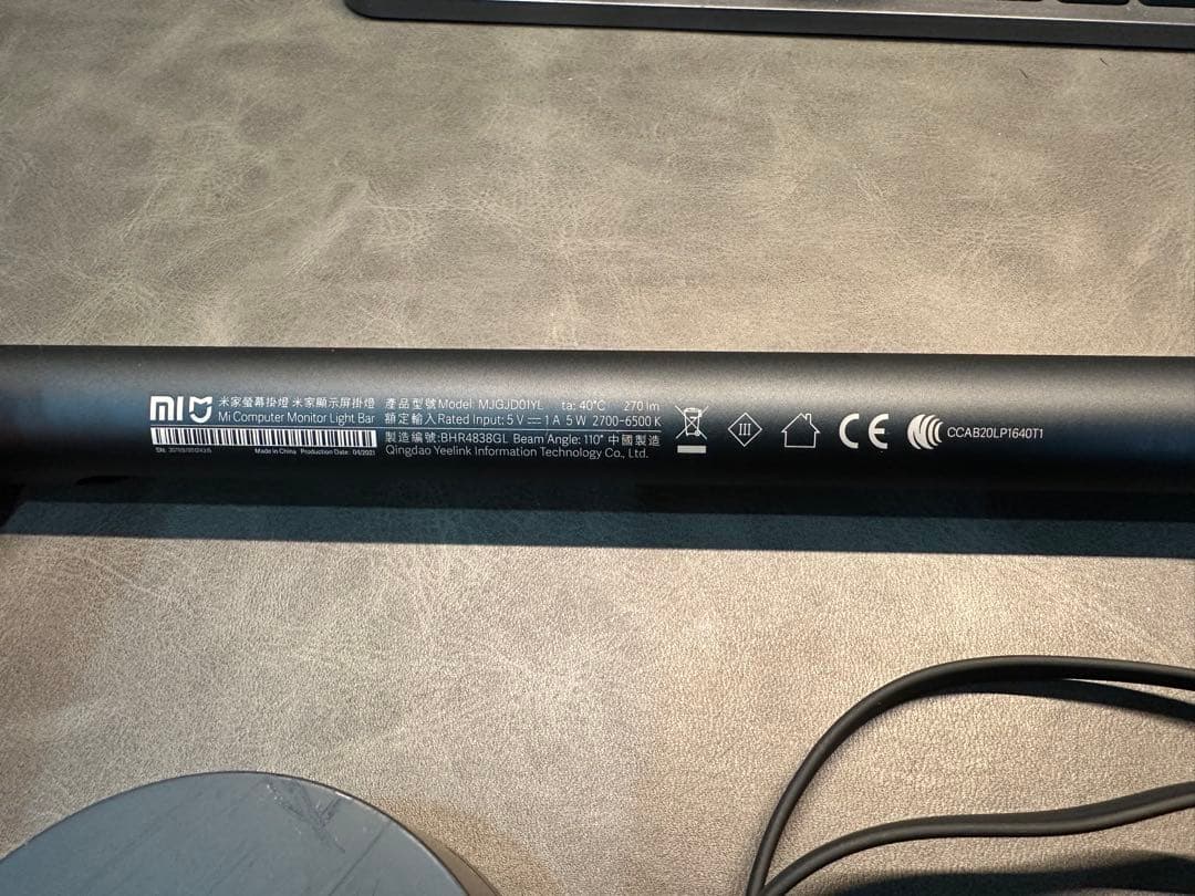 LG 32UP550 31.5インチ 4K UHD モニター＋ライト