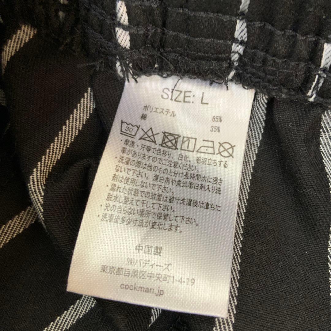 クックマン セットアップ ジャケット パンツ L