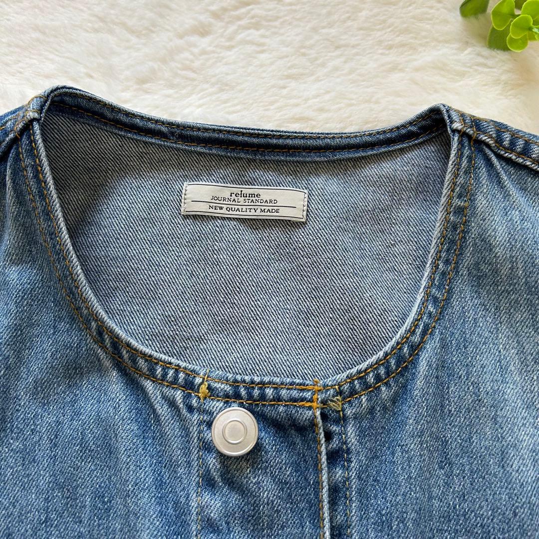 【tama さん専用】JOURNAL STANDARD デニムジャケット