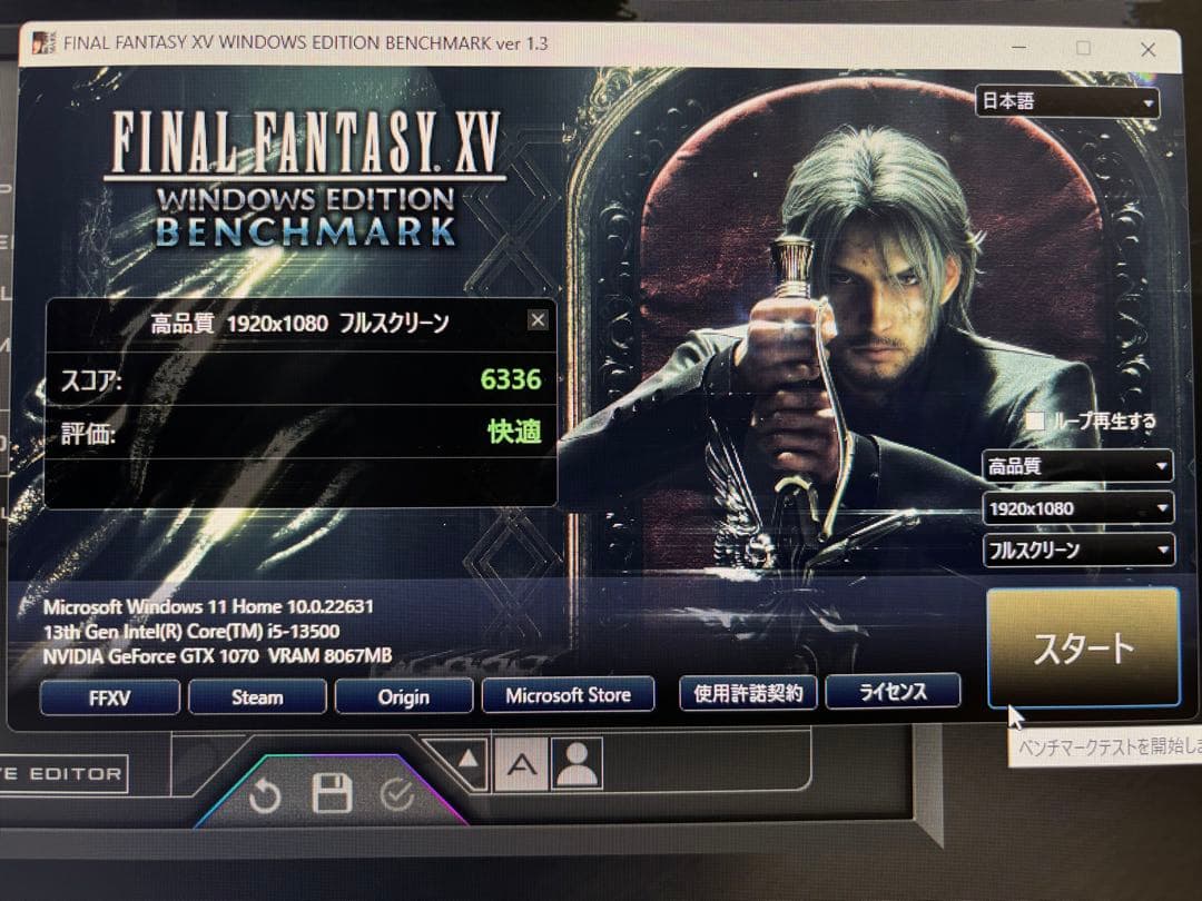 K*n様 NVIDIA GeForce GTX 1070 8GB