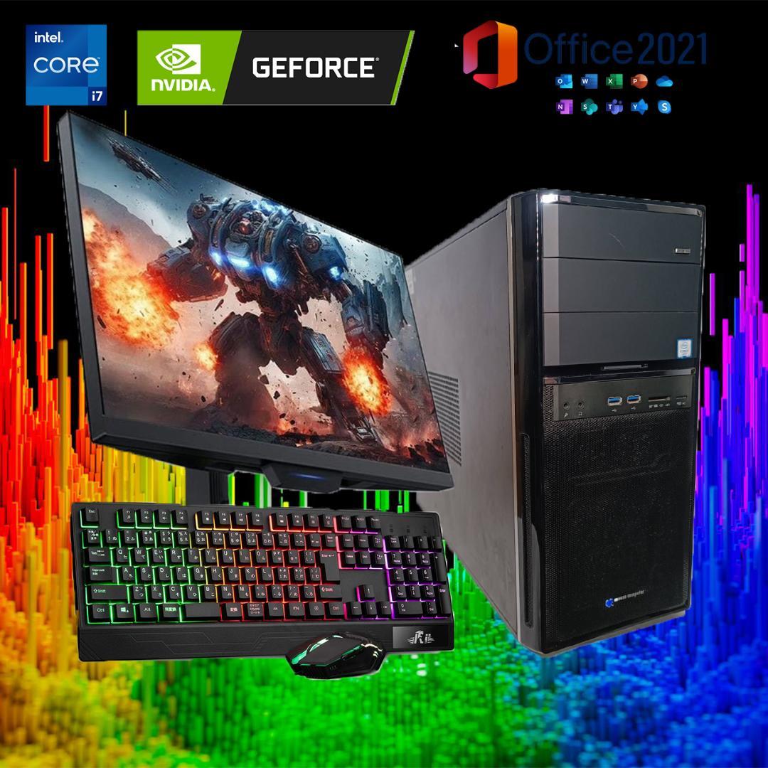 【激安ゲーミングPCフルセット】i7 6700 GTX MS Office搭載