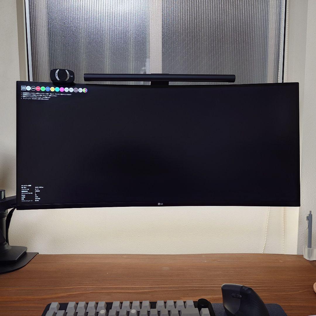LG 35インチ ウルトラワイドモニター 35WN75C-B UWQHD