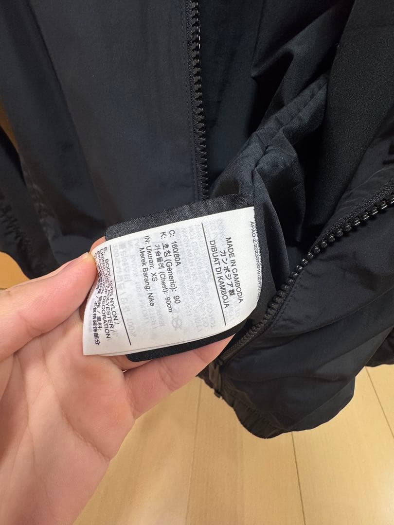 NIKE NOCTA ナイロンジャケット/ナイキ ノクタ