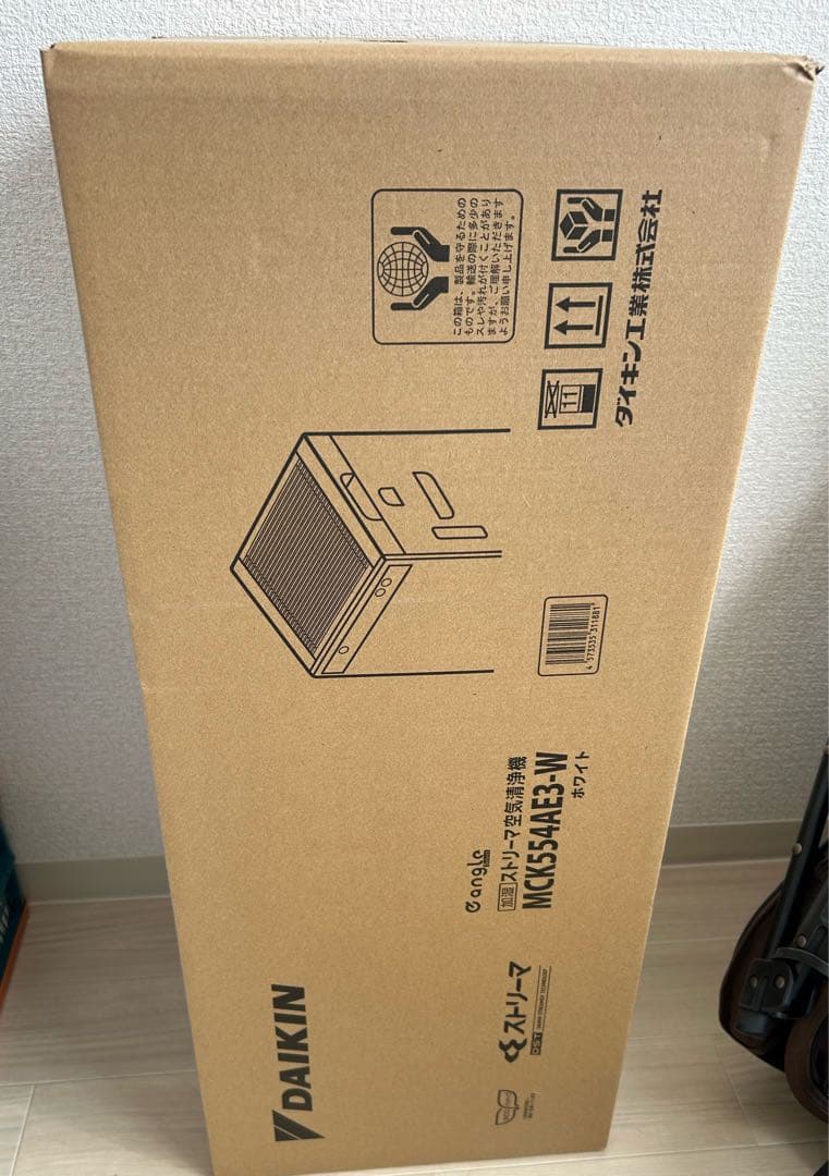 【未開封】ダイキン 加湿空気清浄機 MCK554AE3-W ストリーマ ホワイト