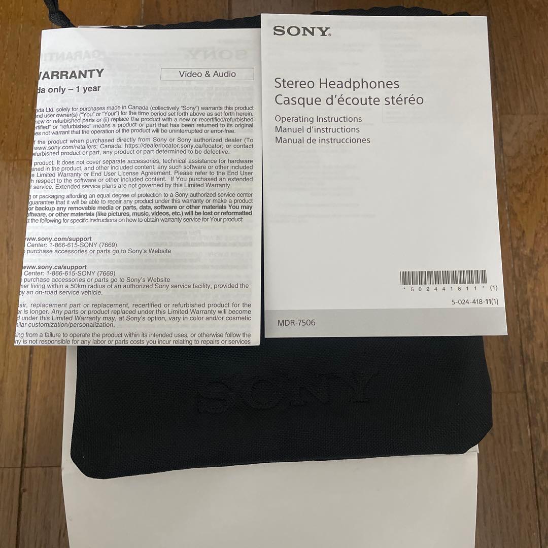 Sony MDR-7506 有線ヘッドホン