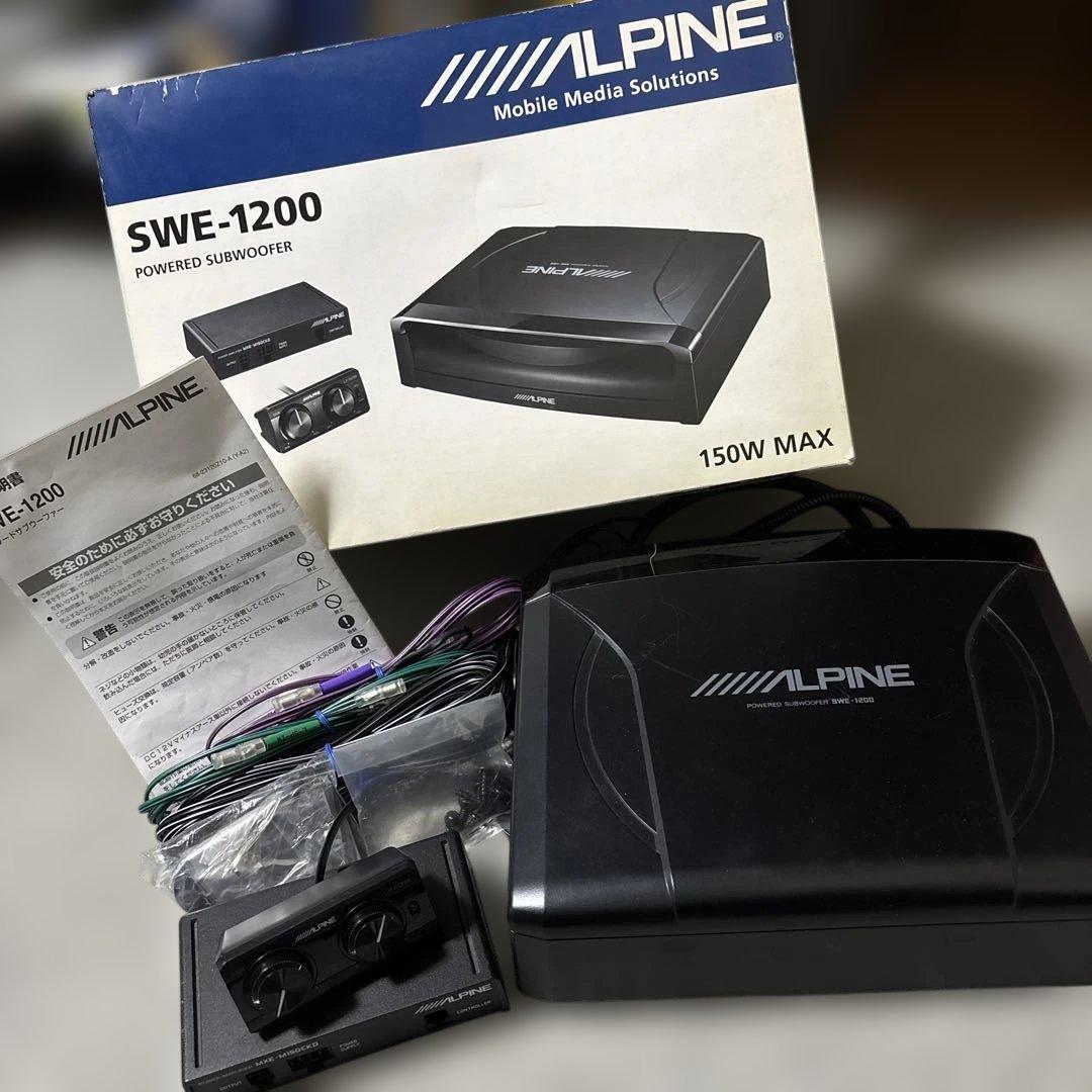 ALPINE SWE-1200 パワードサブウーファー　アルパイン