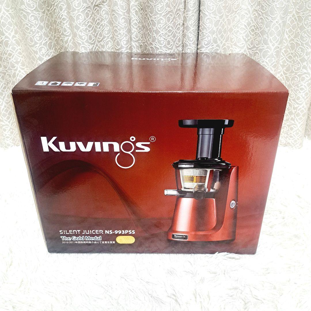 【新品未使用】Kuvings クビンス サイレントジューサー NS-993PSS