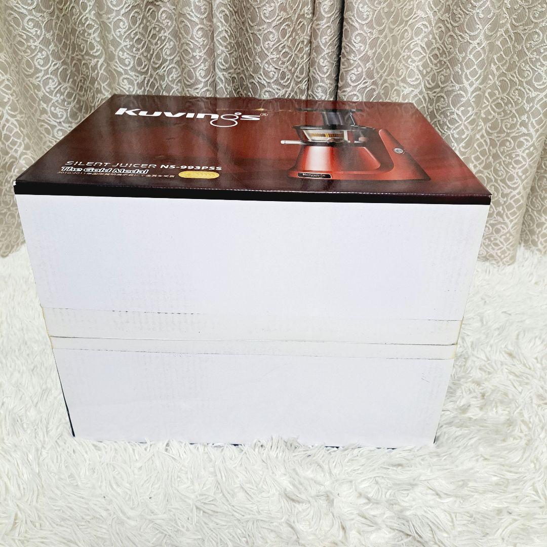 【新品未使用】Kuvings クビンス サイレントジューサー NS-993PSS