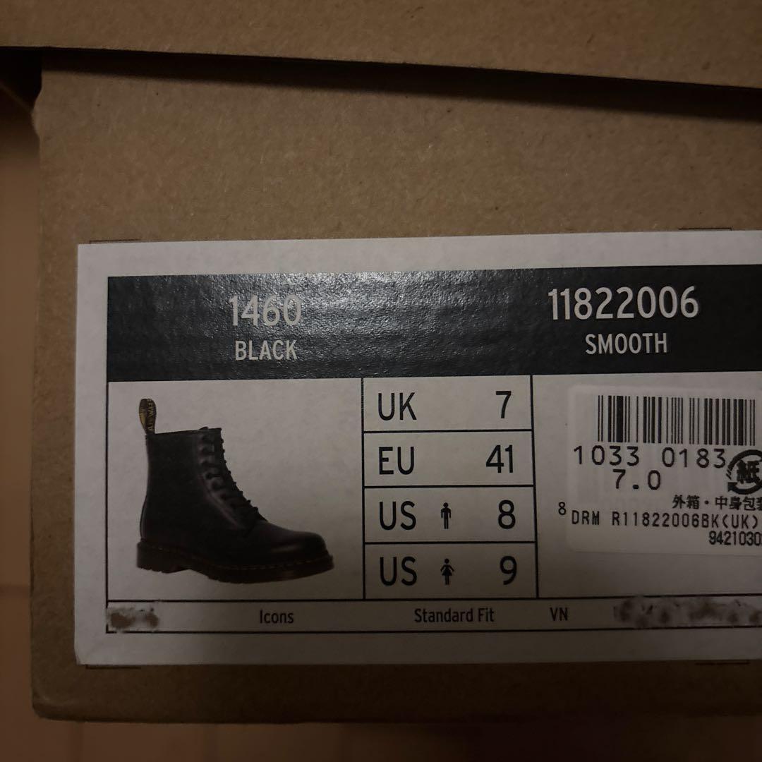 ドクターマーチンブーツ