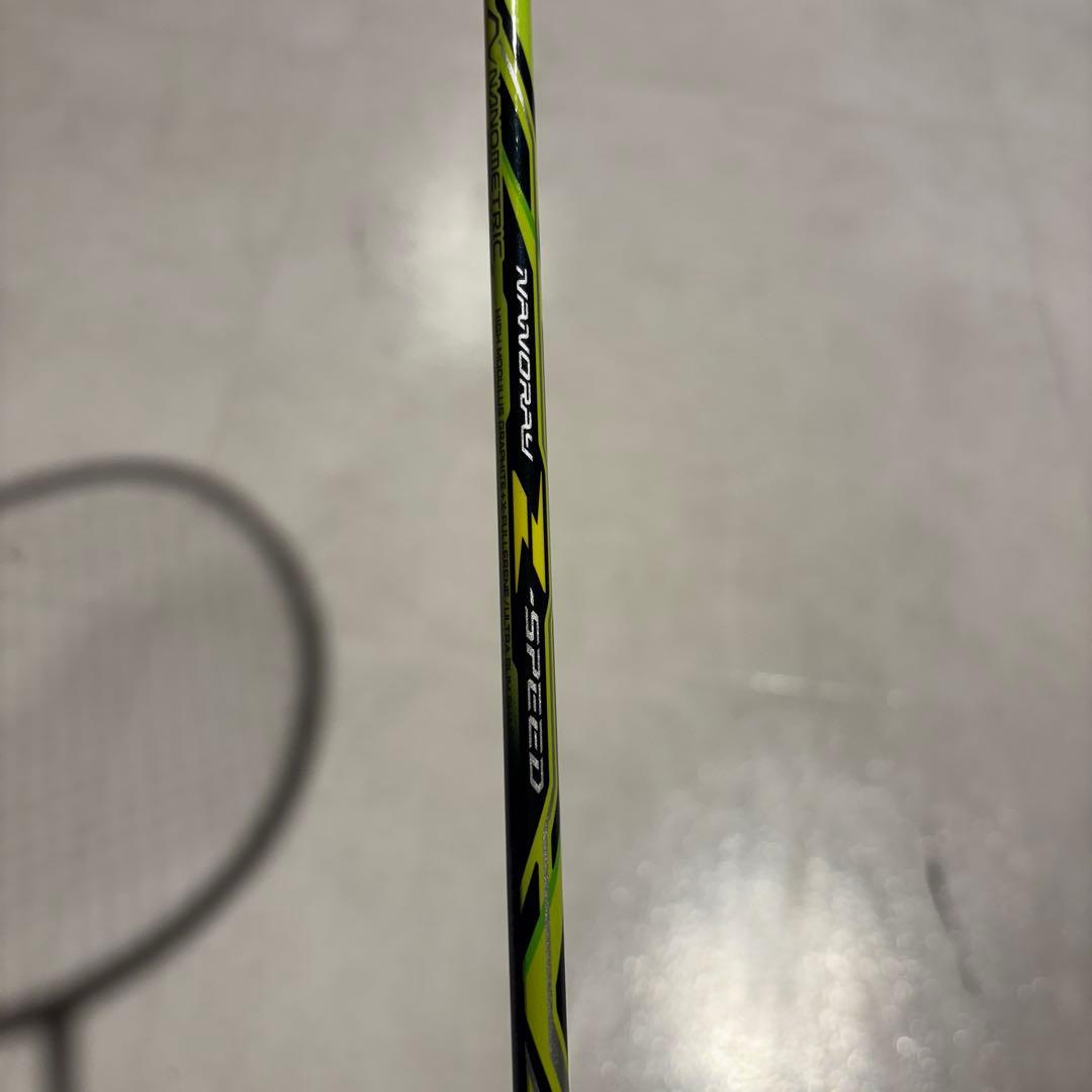 【美品】ナノレイZスピード