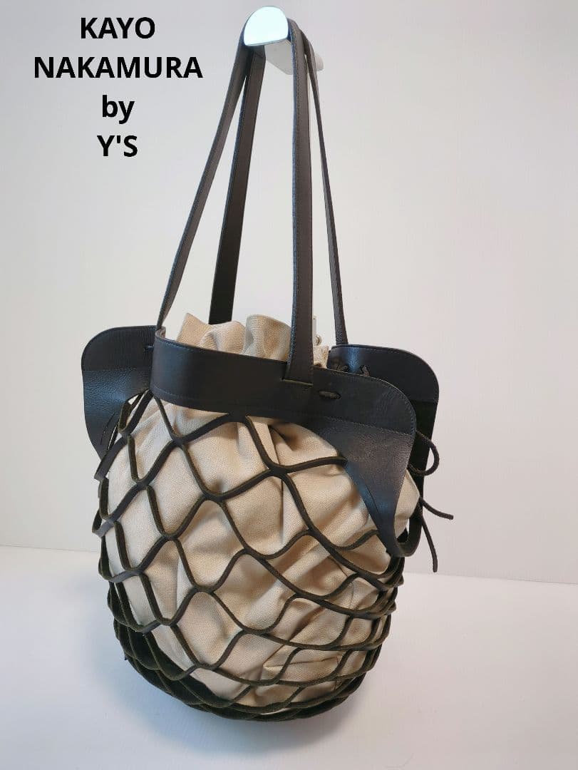 【希少】Y's KAYO NAKAMURA ヨウジヤマモト　カゴバッグ　レザー