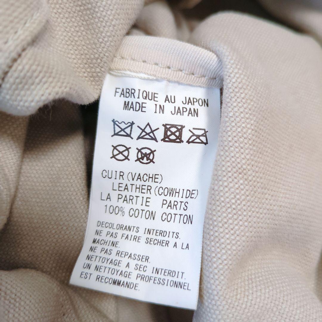 【希少】Y's KAYO NAKAMURA ヨウジヤマモト　カゴバッグ　レザー