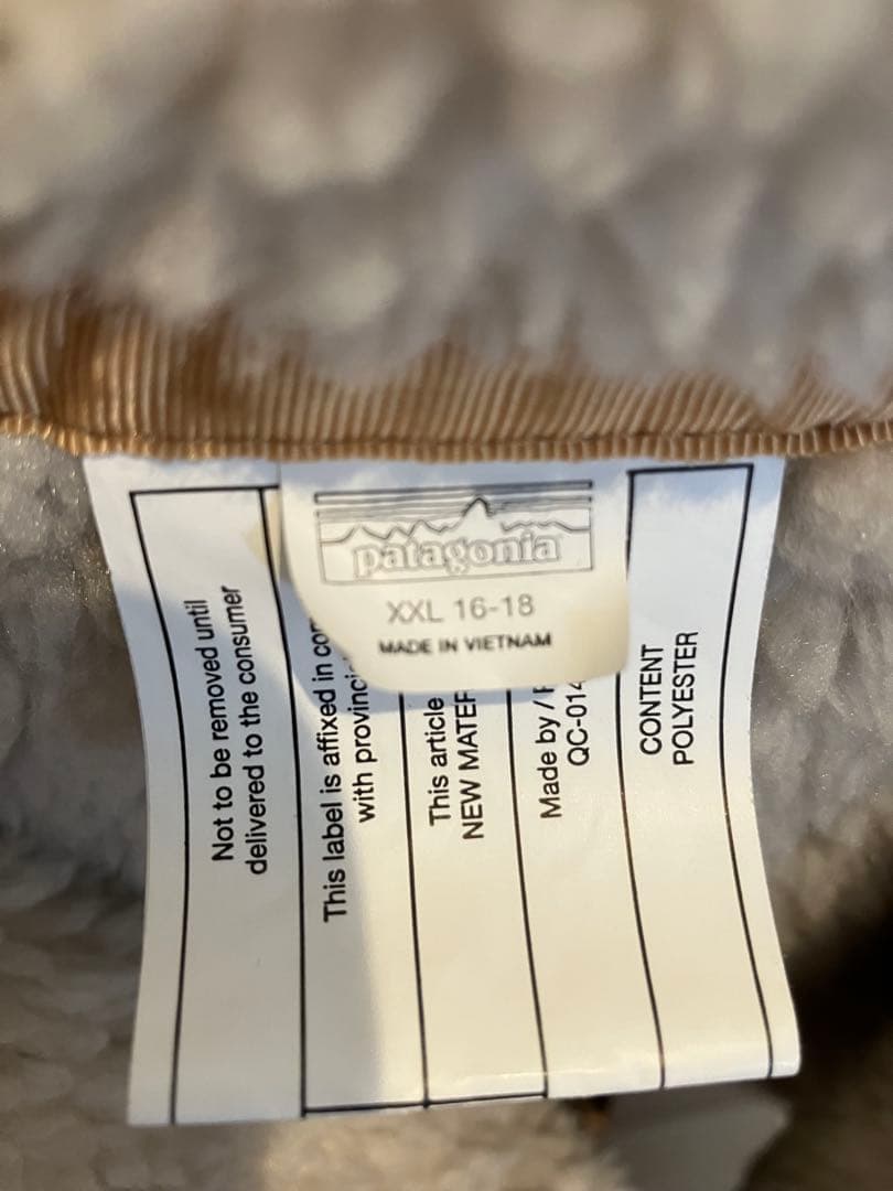 patagonia READY FREDDY HOODY キッズ XXL