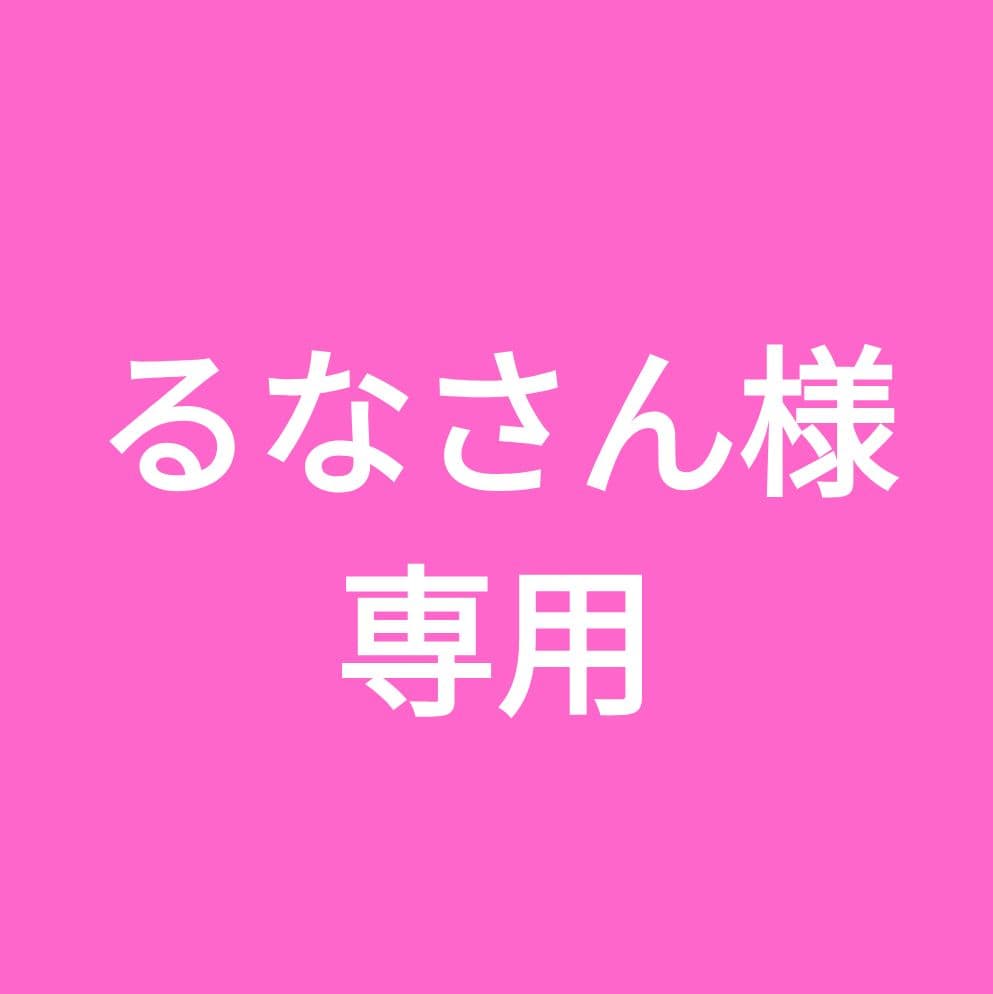 80本セット ★ セラムヴェール ディープリペア40本 ローション40本