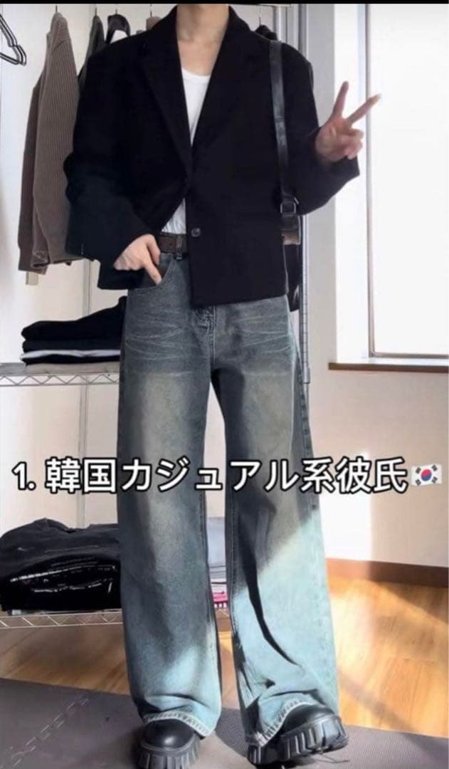 Asclo Youth Over Fit Crop Blazer 黒