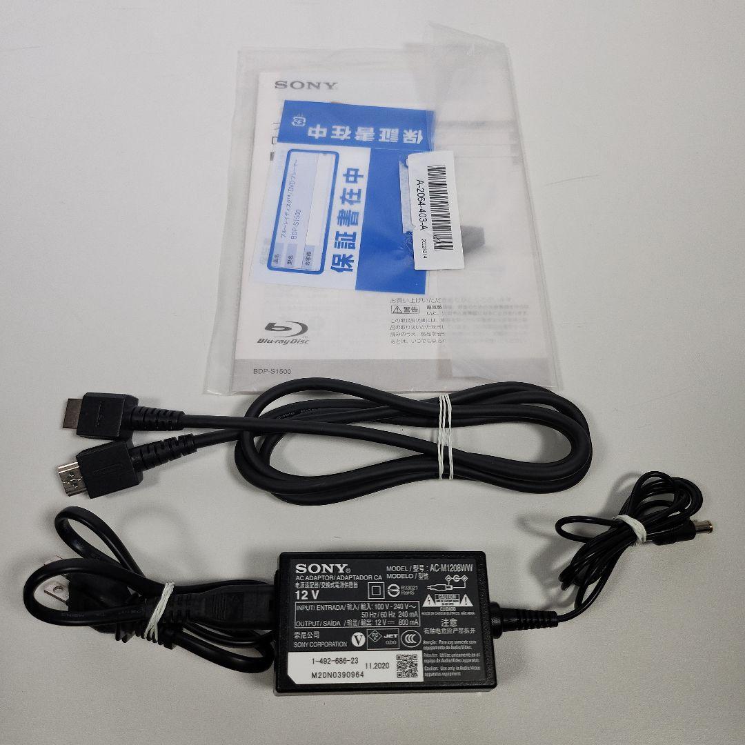SONY　Blu-ray Disc/DVDプレイヤー BDP-S1500