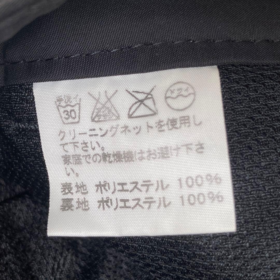 ISSEY MIYAKE シャカシャカパンツ ブラック 1 カジュアル オシャレ