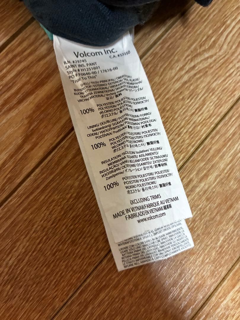 美品　ボルコム　スノボ　ウェア　パンツ