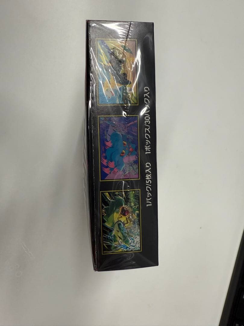 【シュリンク付】ポケモンカードゲーム インフェルノX