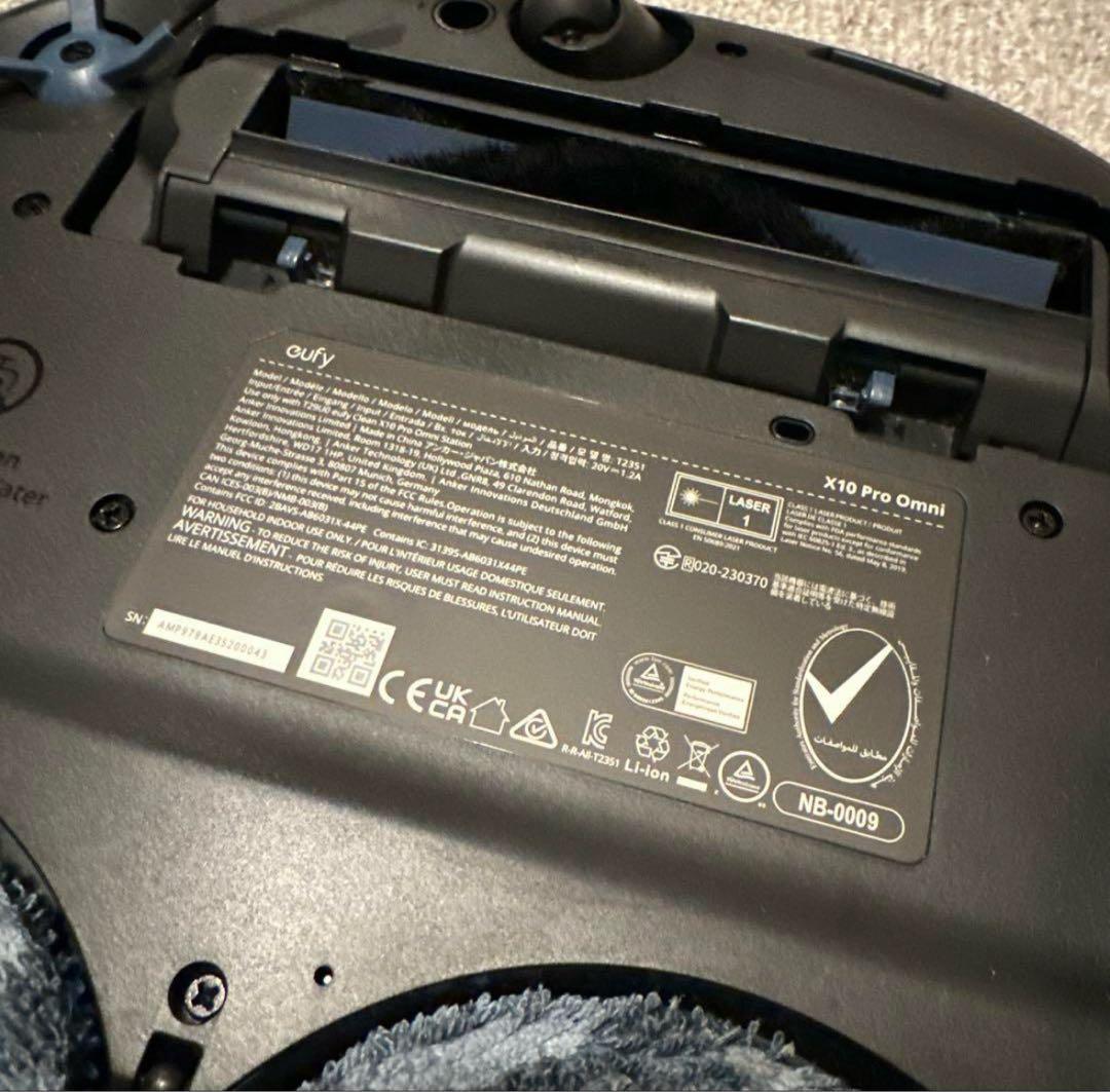 Anker Eufy (ユーフィ) X10 Pro Omni (ロボット掃除機