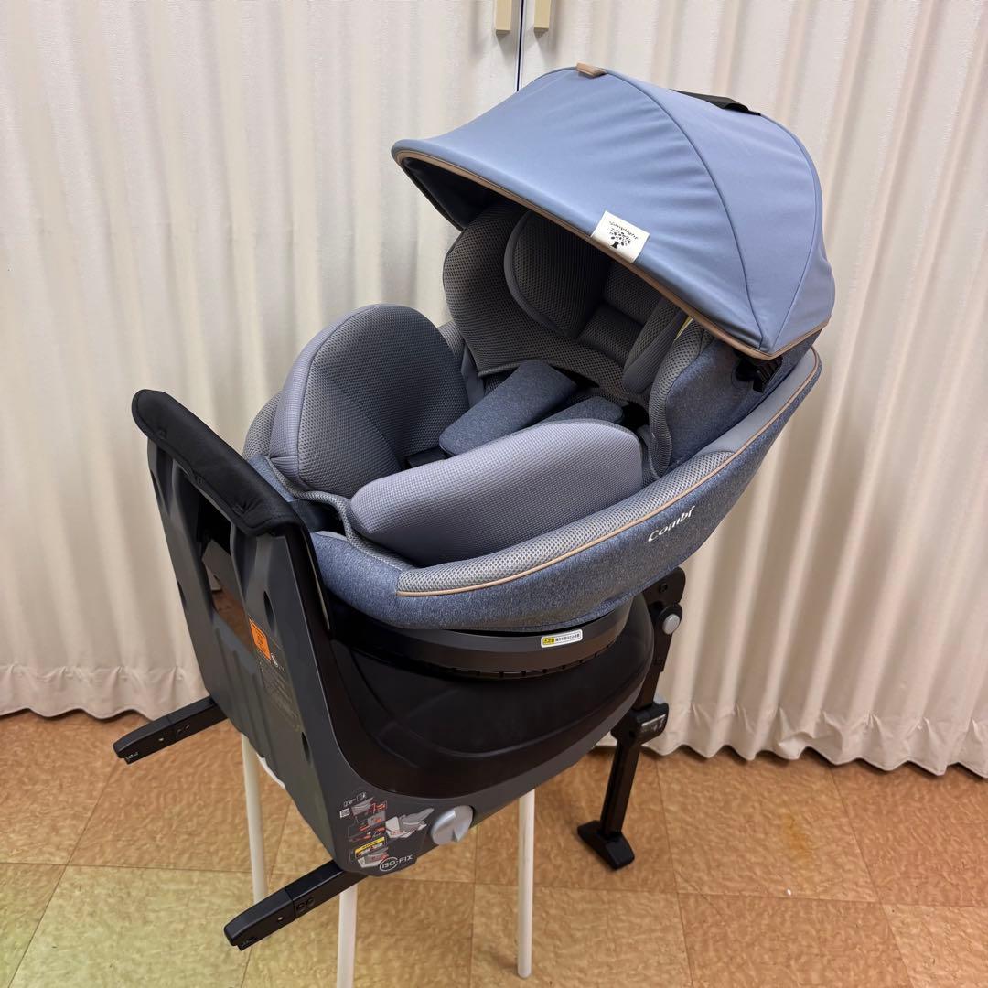 ☆未使用に近い☆　コンビ　新生児OK　クルムーヴ　スマート　ISOFIX　完品