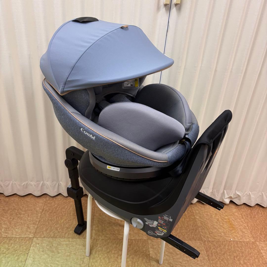 ☆未使用に近い☆　コンビ　新生児OK　クルムーヴ　スマート　ISOFIX　完品