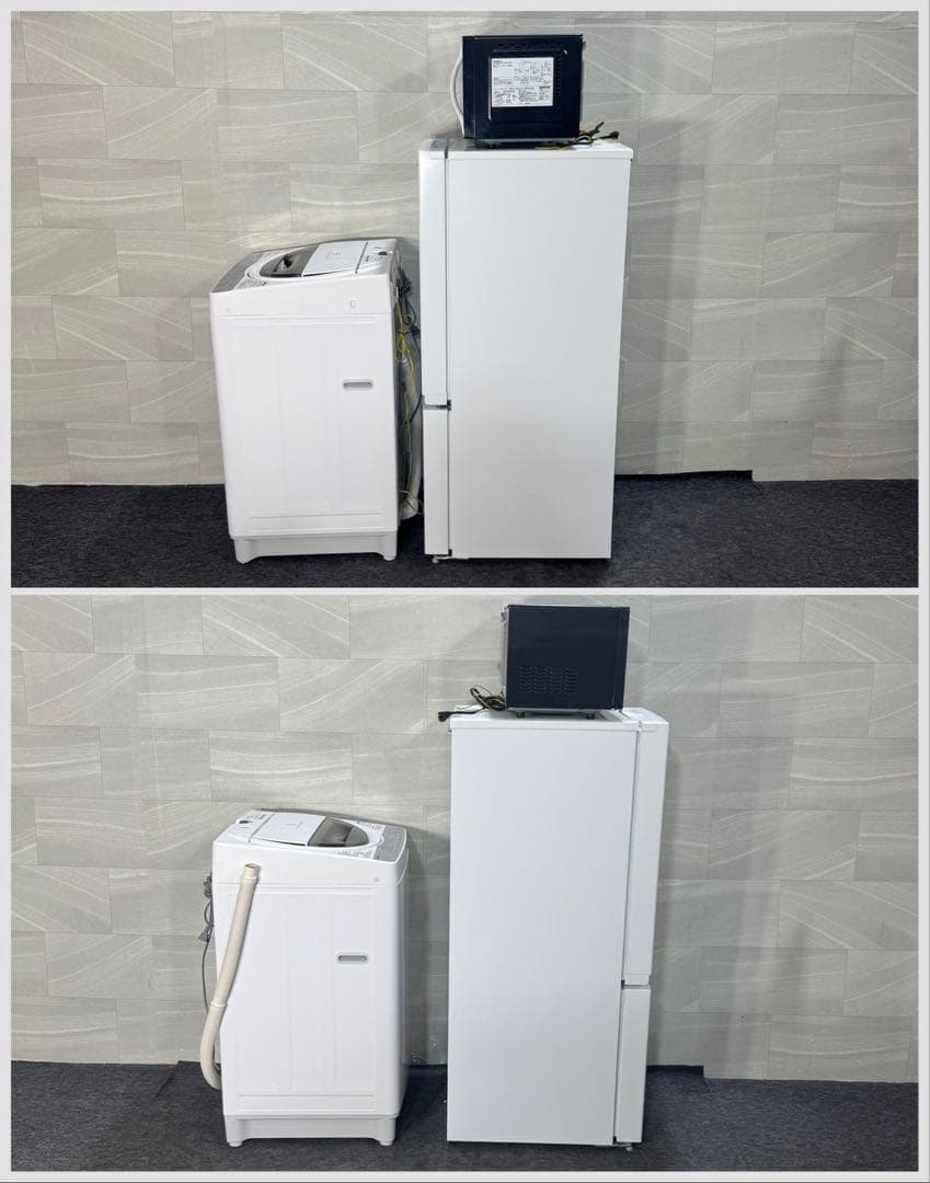冷蔵庫 洗濯機 電子レンジ 3点セット 単身用 格安 お得 安い d4580