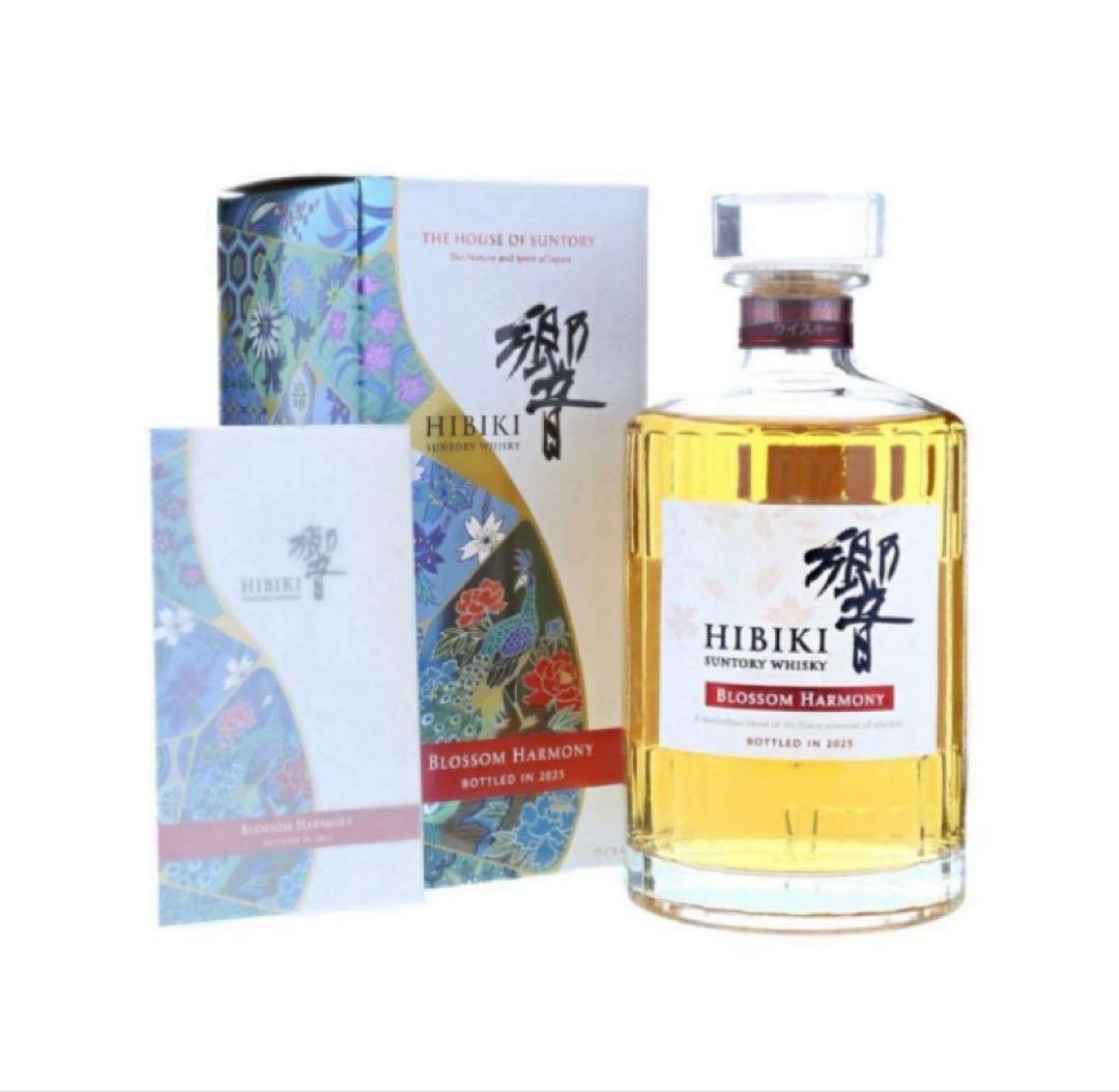 響BLOSSOM HARMONY 2025ブロッサムハーモニー