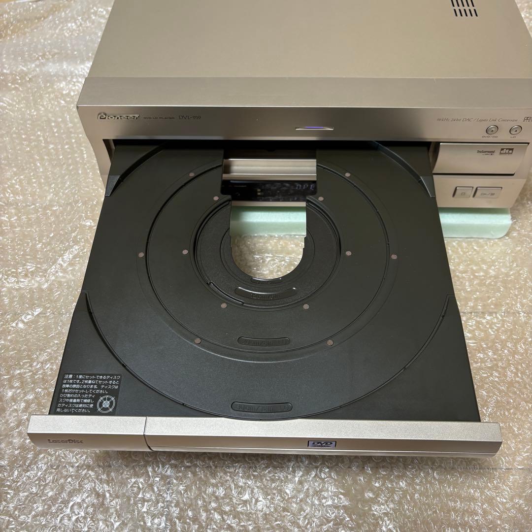 パイオニア DVD/LD コンパチブルプレーヤー DVL-919