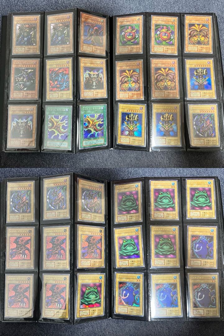 遊戯王まとめ売り　約1100枚＋未開封パック