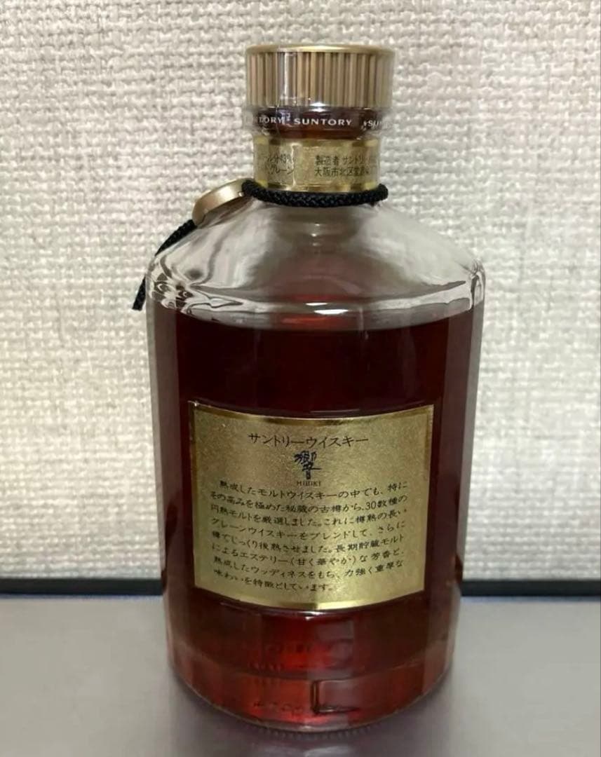 サントリー　SUNTORY ウイスキー 響 750ml 裏ゴールドラベル