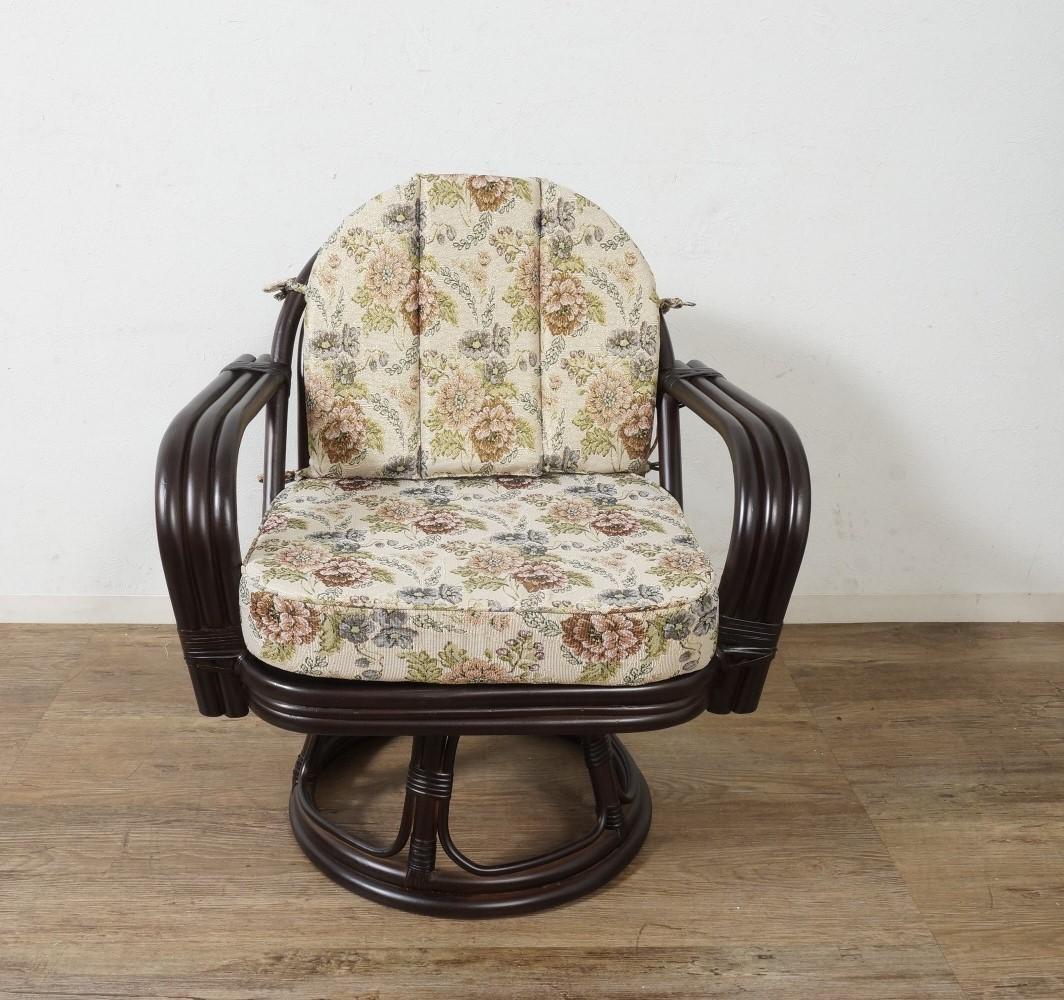 フォロー割【新品 】ラタン 360度回転 座椅子 　ジャガード生地