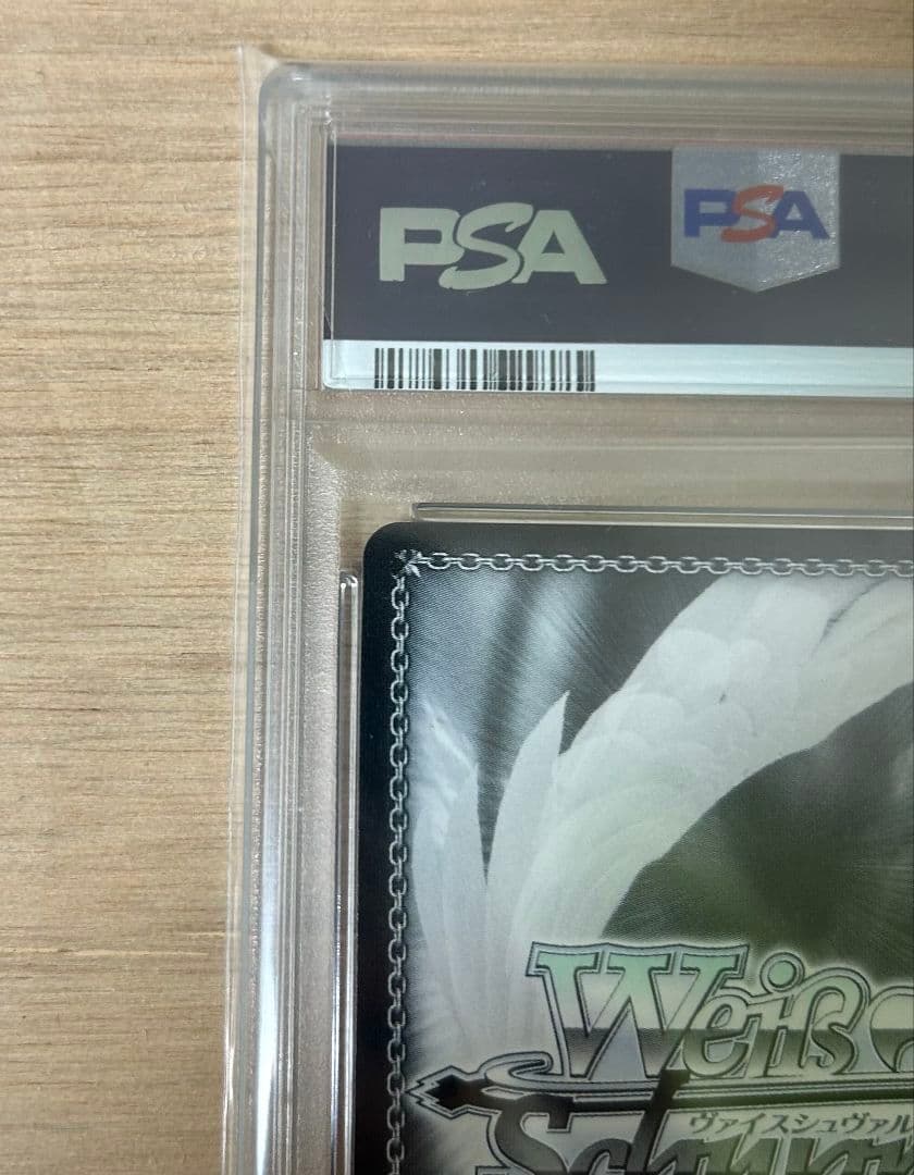 ヴァイスシュヴァルツ　未来へ一緒に不知火フレアssp psa 10 ホロライブ