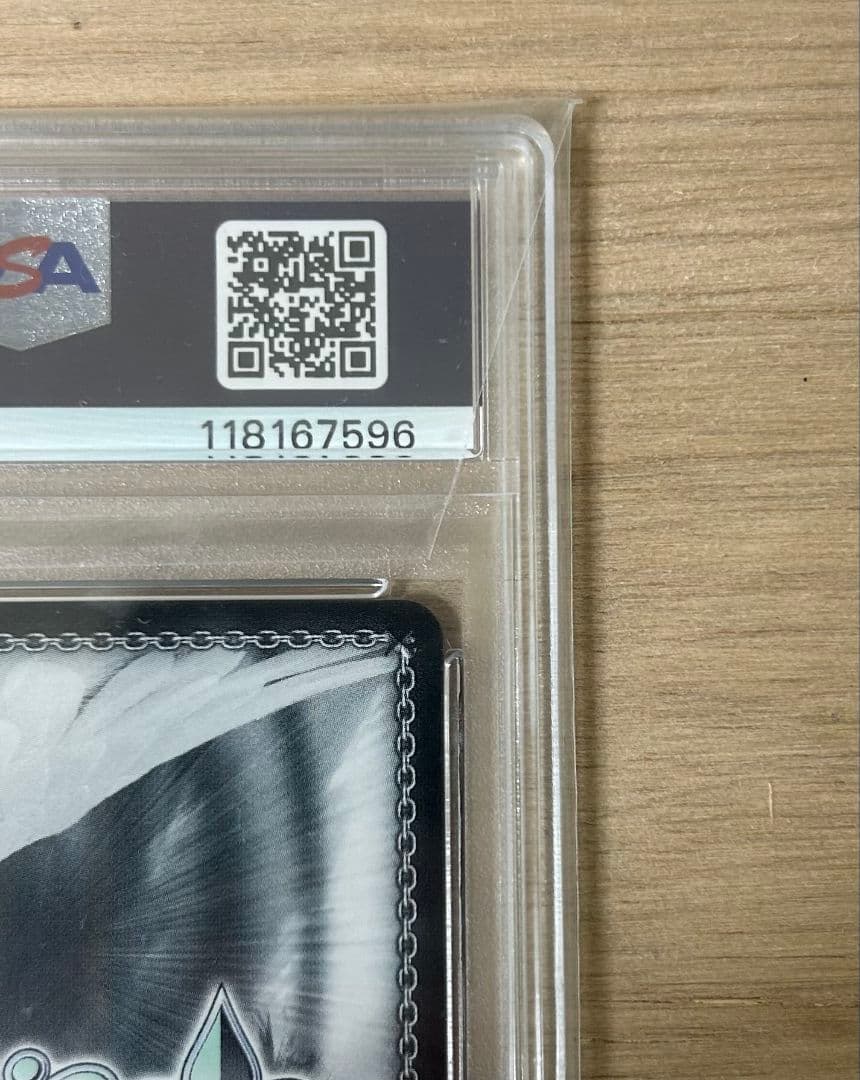 ヴァイスシュヴァルツ　未来へ一緒に不知火フレアssp psa 10 ホロライブ