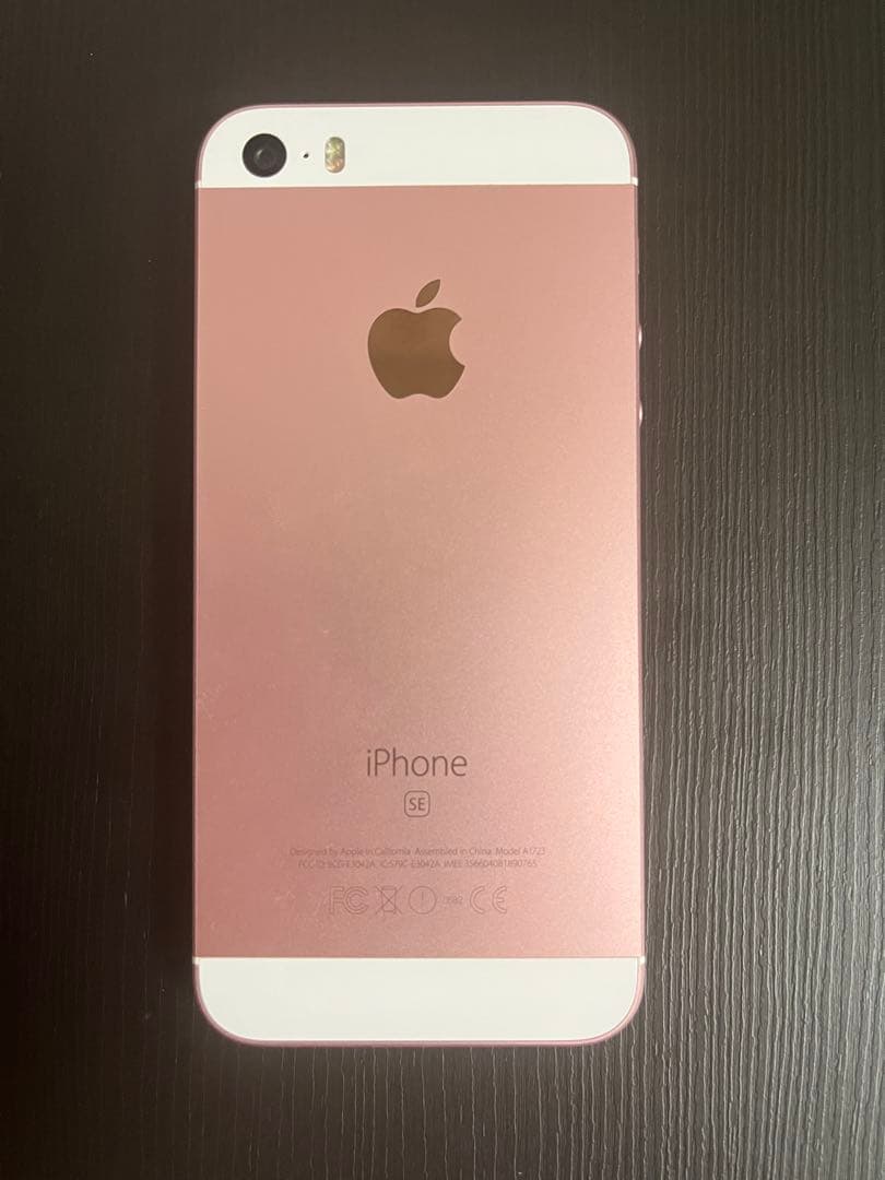 Apple iPhone SE ローズゴールド バッテリー残量91％！