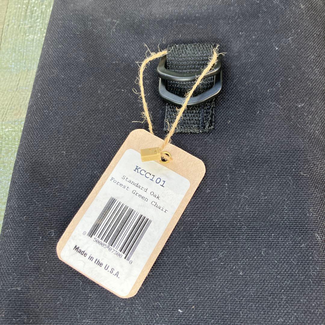 カーミットチェア　グリーン　のびた付き