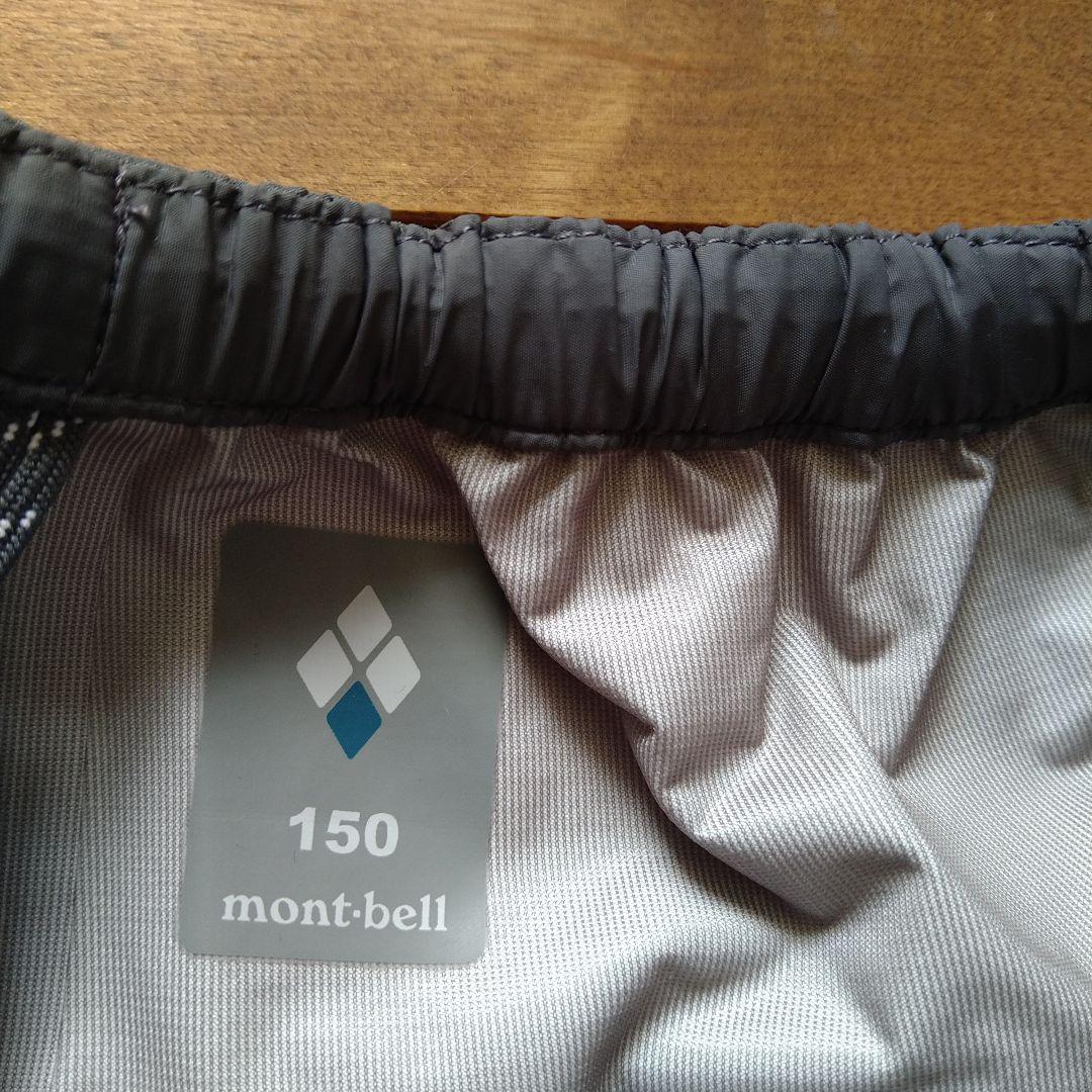 mont-bell　モンベル　レインサンダーパンツ　キッズ150 雨具